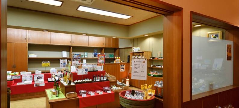 青峦庄(Seiransou)图片