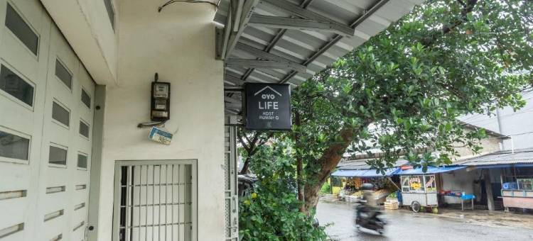 OYO Life 2863 Rumah Q Syariah图片
