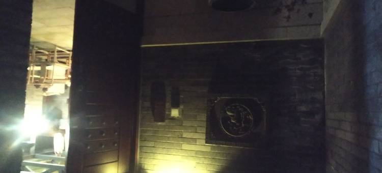 青城山间森林书屋小院(大三路分店)图片