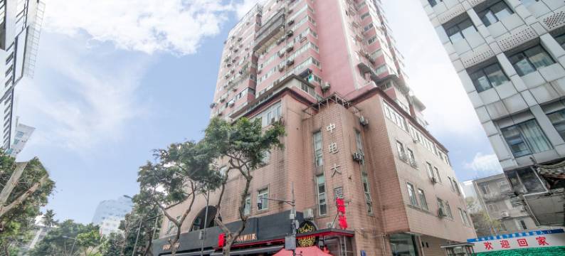 斑马白白公寓(学道街分店)图片