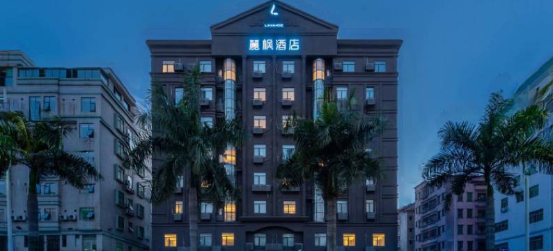 麗枫酒店(深圳国际会展中心店)图片