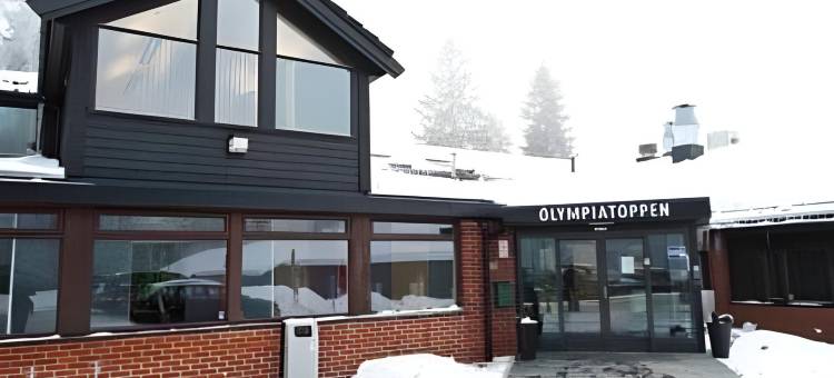 Olympiatoppen Sportshotel - Scandic Partner图片