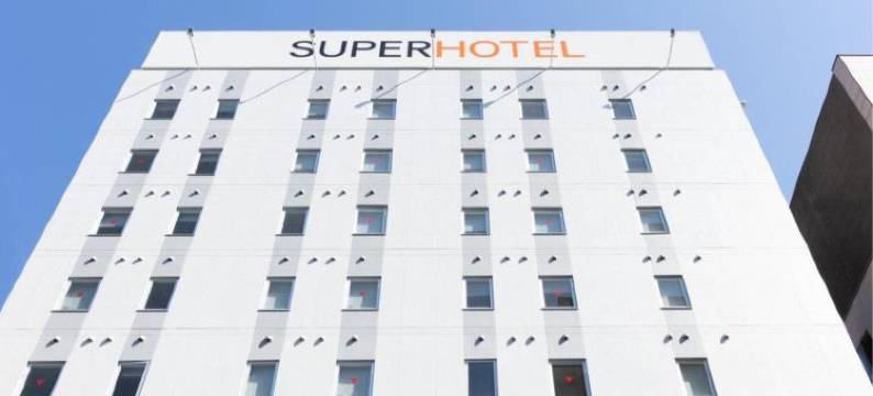 冈山东口超级酒店(Super Hotel Okayama Station Higashiguchi)图片
