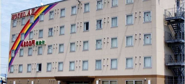 Hotel AZ Kumamoto Kikuchi图片