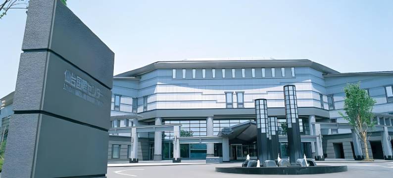 绿色With酒店(Hotel Green with)图片