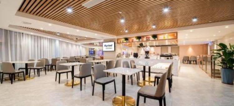 凯里亚德酒店(河源客家文化公园店)图片