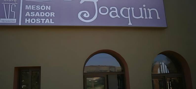 唐华金青年旅馆(Hostal Don Joaquín Alora)图片