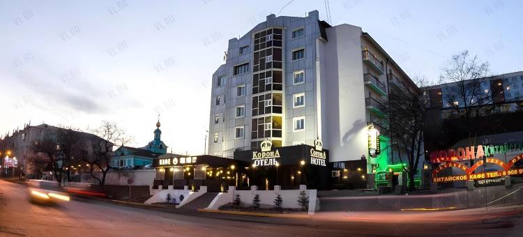 科罗讷酒店(Corona Hotel)图片