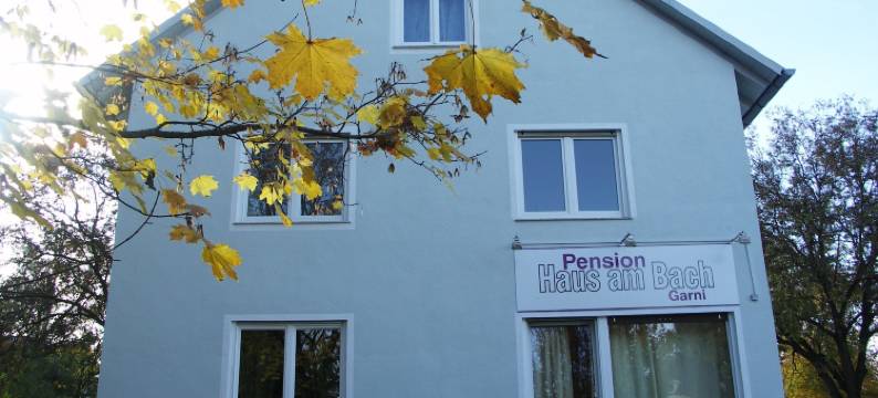 ARRIVEL 膳宿公寓 Haus am Bach(Arrivel Pension Haus am Bach)图片