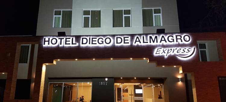 卡拉马快捷迪亚哥阿玛格罗酒店(Hotel Diego de Almagro Calama Express)图片