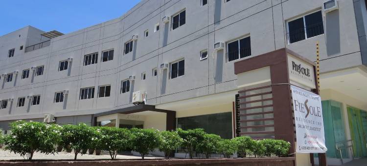 菲耶索莱公寓旅馆(Fiesole Residence Inn)图片