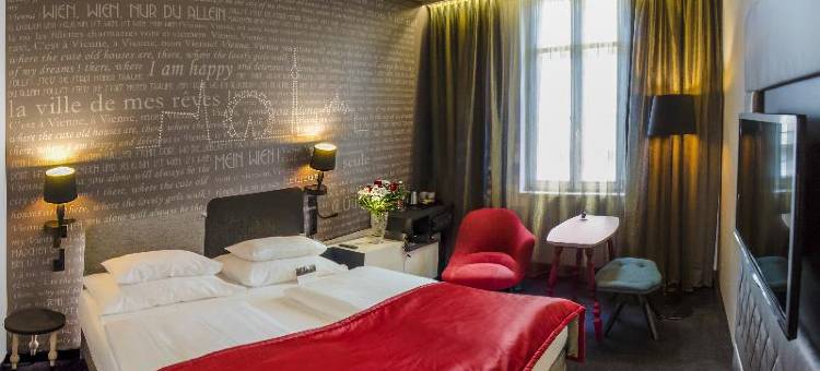 维也纳美居酒店(Hotel Mercure Vienna First)图片