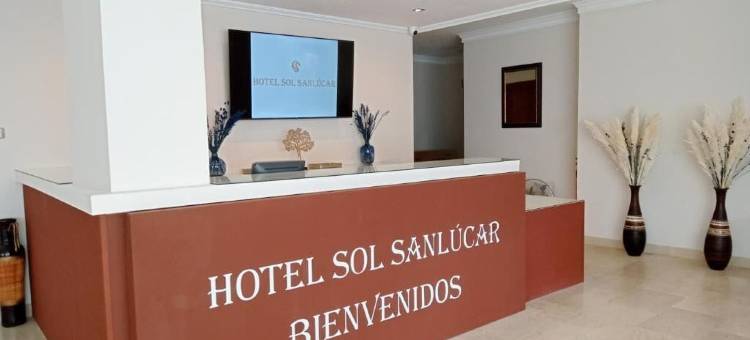 索尔圣卢卡酒店(Hotel Sol Sanlúcar)图片