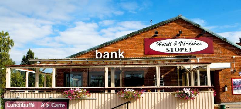 斯托皮特酒店及旅馆(Värdshuset Stopet)图片