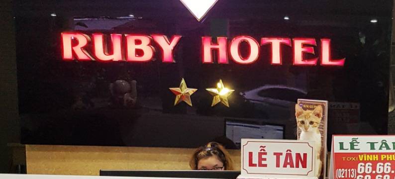 红宝石酒店(Ruby Hotel)图片