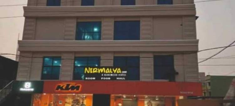尼尔玛利亚旅馆(Nirmalya Inn)图片