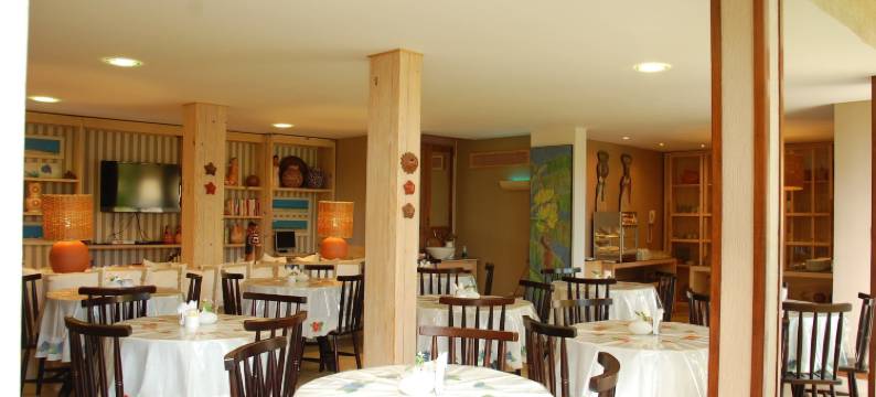 特拉旅馆(Pousada da Terra)图片