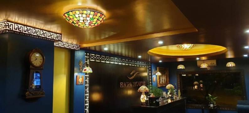 沙坝之家酒店 认证(Sapa House Hotel Halal Certified)图片