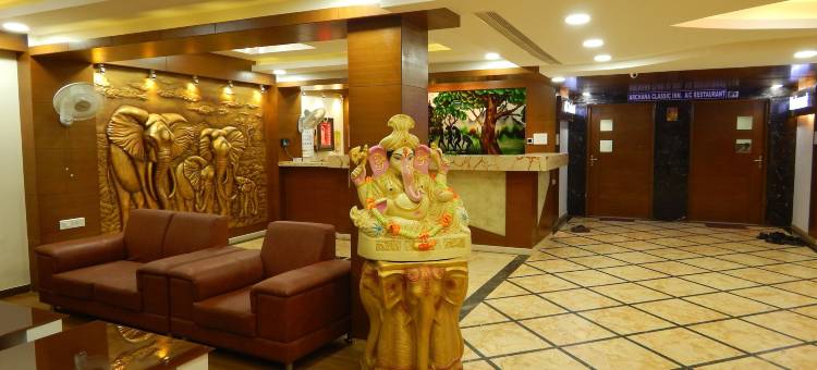 阿迪酒店(Hotel Aadhi)图片