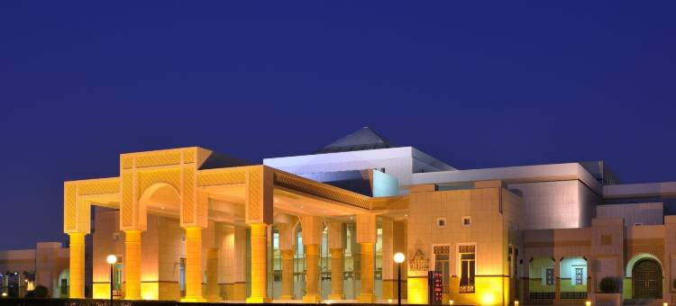 万豪酒店(Riyadh Marriott Hotel)图片