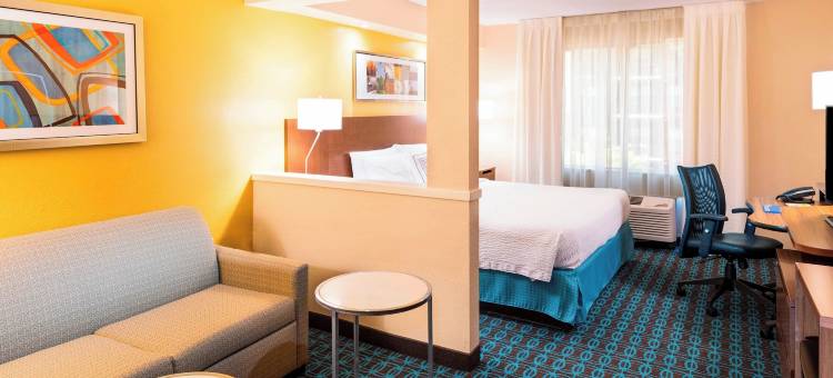 Fairfield Inn & Suites Atlanta Perimeter Center图片