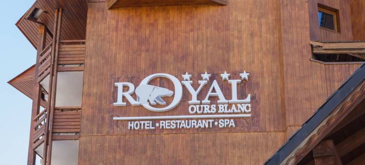 白熊皇家酒店(Royal Ours Blanc Boutique Hôtel & Spa)图片