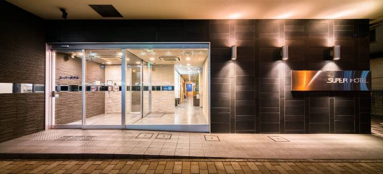 宇都宫超级酒店(Super Hotel Utsunomiya)图片