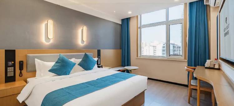 衡水高铁北站丽呈睿轩酒店图片