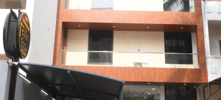 锡达尔特酒店，赖布尔交汇处(Hotel Siddharth Inn, Raipur Junction)图片