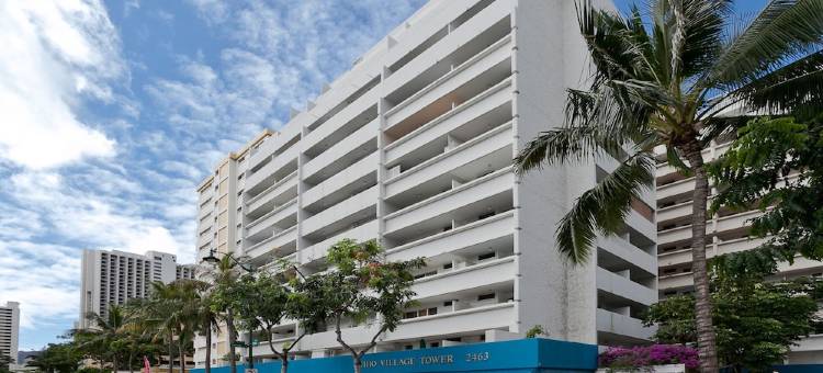 ELEVATED KING BED+ Futon in Quiet&Central Waikiki-11th Flr@ Kuhio Village=LEGEND图片