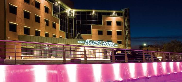 达都国际酒店(Dado Hotel International)图片