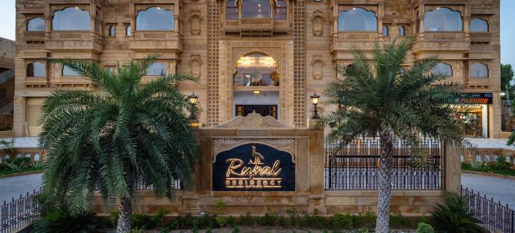 鲁帕尔住宅酒店(Rupal Residency)图片