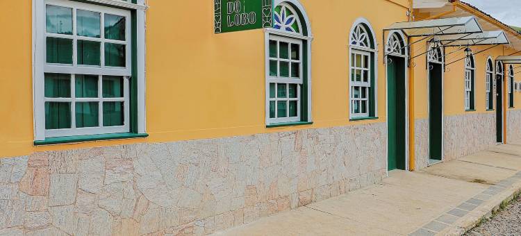 拉帕多洛博旅馆和酒窖(Pousada e Adega Lapa do Lobo)图片