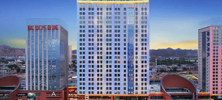 维也纳国际酒店(兰州安宁砂之船黄河之滨店)图片