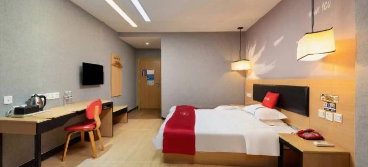 尚客优酒店(玉林大润发中药港店)图片