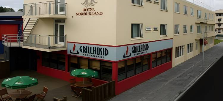 阿克雷里诺德兰度酒店(Hotel Norðurland)图片
