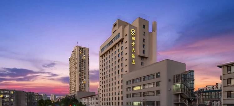 青岛四方大酒店·东楼(台东步行街小村庄地铁站店)图片