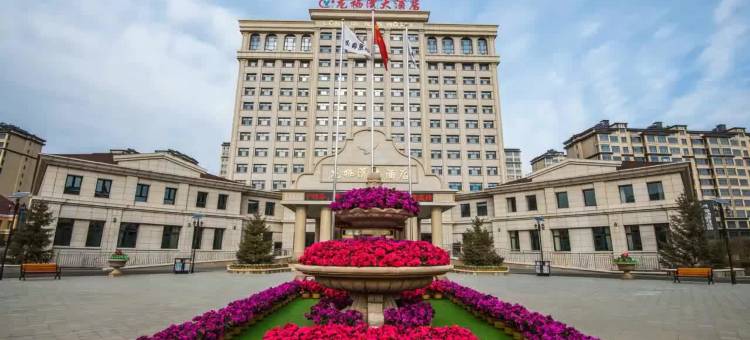 多伦龙栖湾大酒店图片