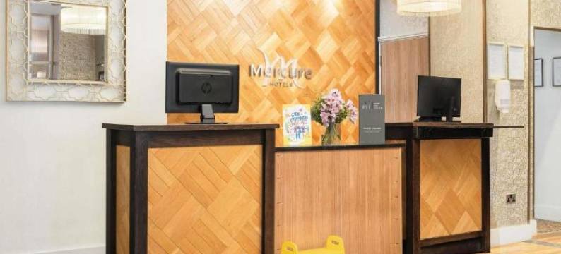 唐克斯特中心丹浓美居酒店(Mercure Doncaster Centre Danum Hotel)图片