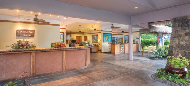 温德姆俱乐部科纳酒店(Club Wyndham Kona)图片