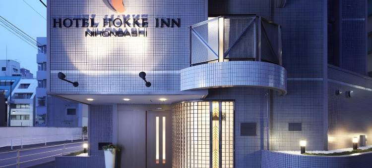 东京日本桥阿尔蒙特酒店(Almont Inn Tokyo Nihonbashi)图片