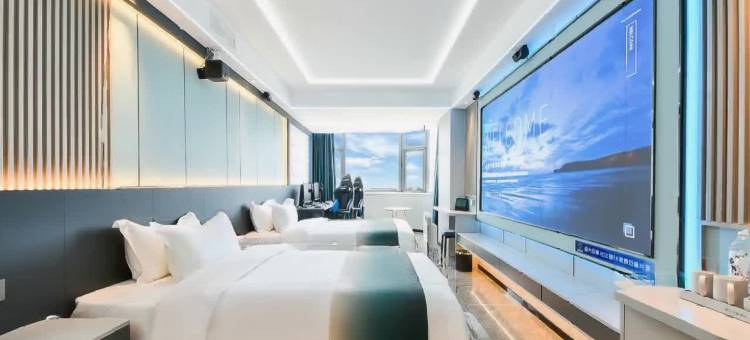 叶与晨电竞电影酒店(石家庄铁道大学义堂地铁站店)图片