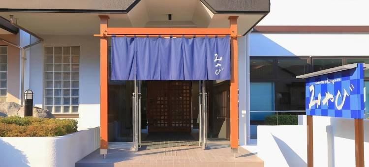 舒适住宿雅宾酒店(Comfort Stay Miyabi)图片