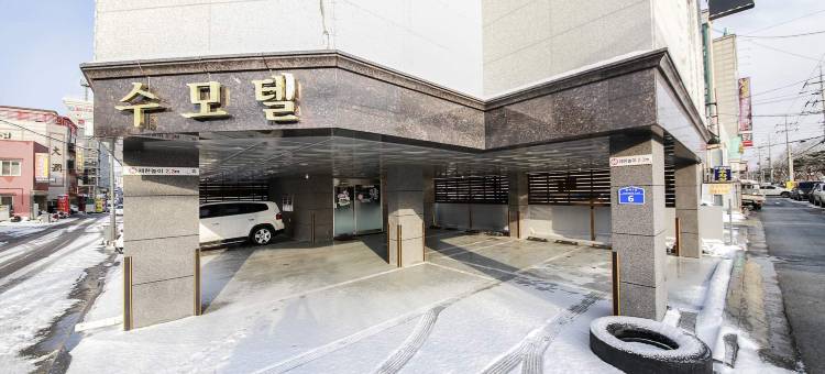 公州秀(Gongju Soo)图片