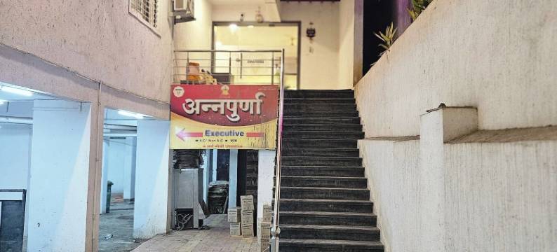 安纳布尔纳行政酒店(Annapurna Executive)图片