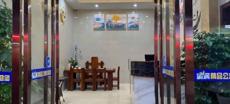 蜗居精品公寓(河源亚洲第一高喷泉店)图片