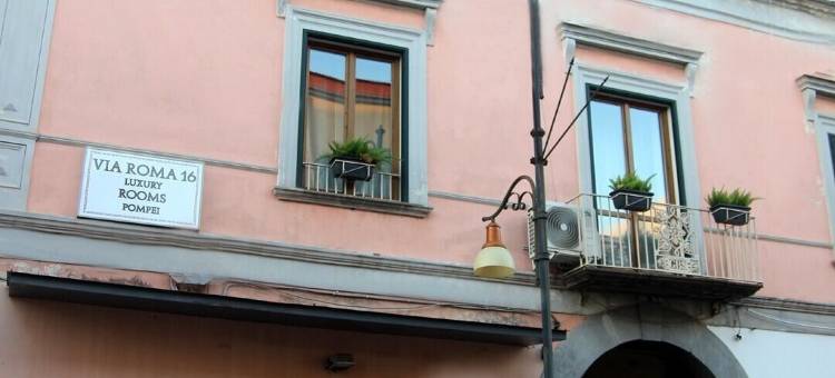 庞培套房罗马街16号(Pompei Suite Via Roma 16)图片