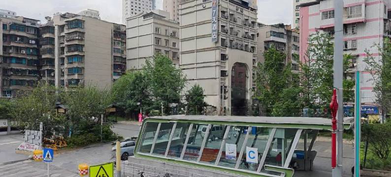 7天酒店(贵阳喷水池地铁站民生路好吃街店)图片