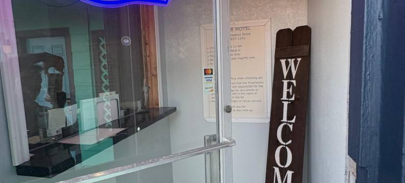 SE'Air 汽车旅馆 By Townhouse 科珀斯克里斯蒂/帕德里岛 TX(SE'Air Motel By Townhouse Corpus Christi - Padre Island Tx)图片