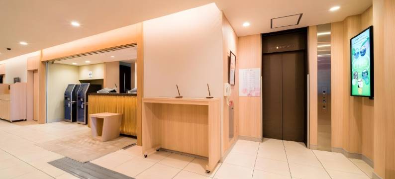 大阪天王寺微笑酒店(Smile Hotel Osaka　Tennoji)图片